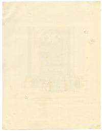 Giosuè Meli, Mosaico de la Transfiguración de Rafael, Basílica de San Pedro, Vaticano – c.1840, acuarela