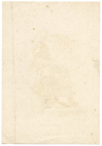 Demosthenes Statue, Greek Statesman & Orator – 18th-century engraving print