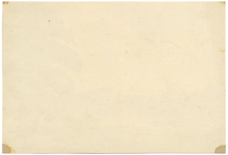 M.A. (Ricketts) Buckland, Arched Bridge Ruin, Possibly Bengal – c.1840s painting