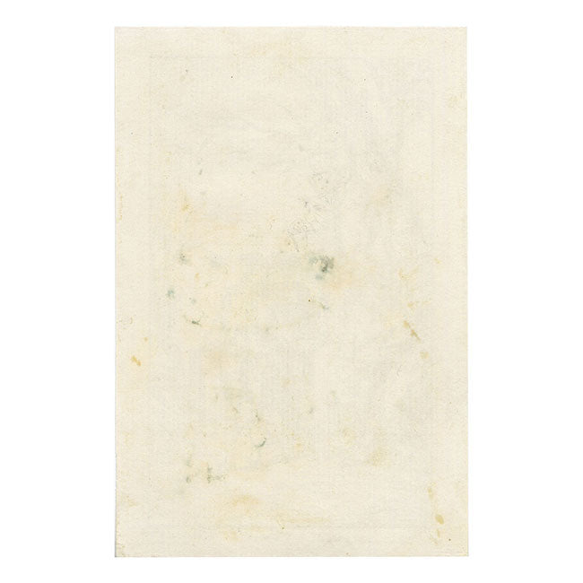 Henri Havet, Ilustración de Tom Jones según Gravelot – Dibujo a pluma y tinta de 1877