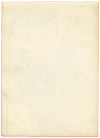 Philip J. Marvin, Architectural Mouldings, Haddon Hall–1877 watercolour painting