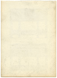 Philip J. Marvin, Cabinet in Great Hall, Haddon Hall – 1877 watercolour painting