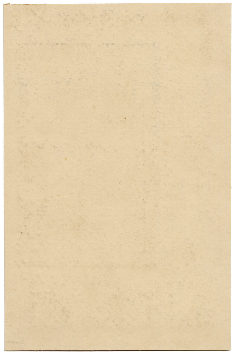 Philip J. Marvin, Iron Work, Palazzo Pubblico, Siena, Italy – 1876 ink drawing