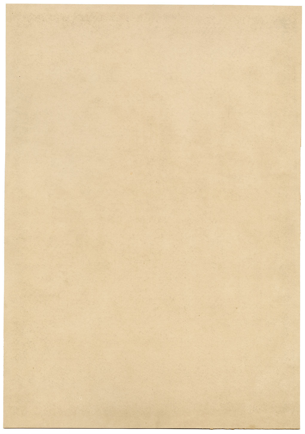 Philip J. Marvin, Notre-Dame-en-Vaux, Châlons-en-Champagne – 1875 watercolour