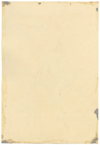 E.B.R., Cinquefoils (Potentilla) Flower – Original 1834 watercolour painting