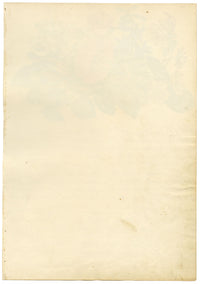 Floriography Poem & Flower Illustration –early 19th-century watercolour painting