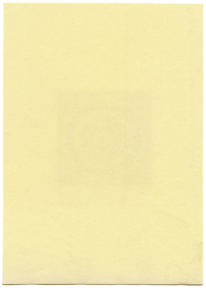 Microcalligraphy Lord's Prayer in Roundel – Original c.1831 pen & ink drawing