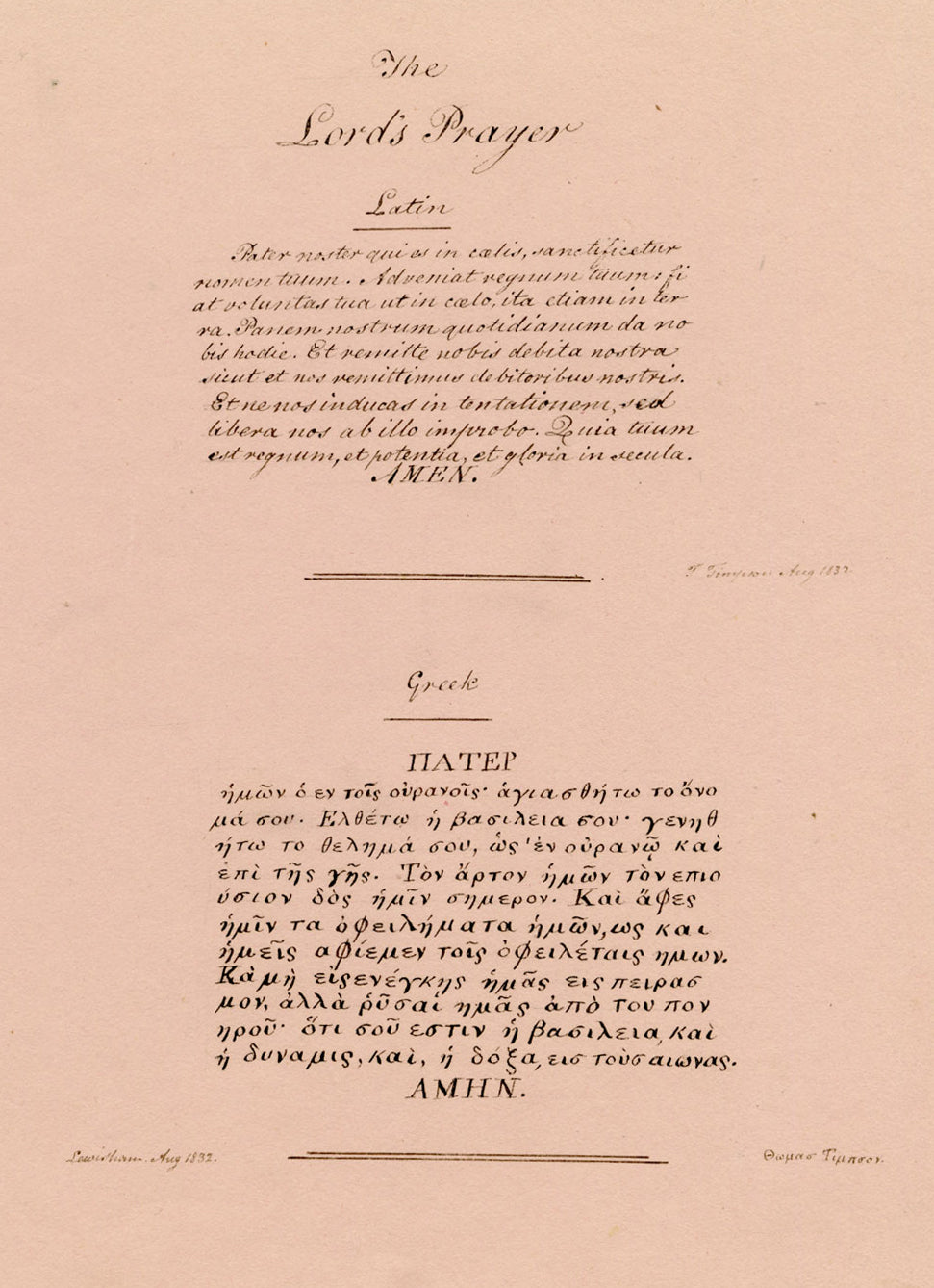 Rev Thomas Timpson, Handwritten Lord's Prayer in Latin & Greek – 1832