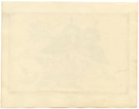 Antique 19th-century Chinese Pith Painting – Butterfly, Rose Flower & Fly