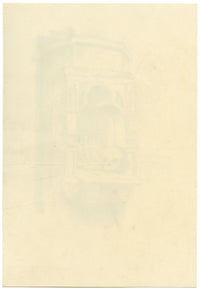 R.J. Blesard, Niche, Kirkby Malham Church, Yorkshire Dales–1833 graphite drawing