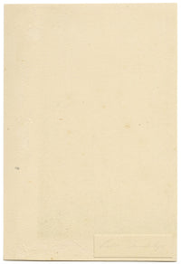 St Sauveur Church, Les Andelys, Normandy, France – c.1874 watercolour painting