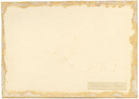 Porta Nigra Roman Gate, Trier, Germany – c.1874 watercolour painting