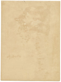 W. Pendavis, Venus de Milo in the Louvre, Paris – 1894 watercolour painting