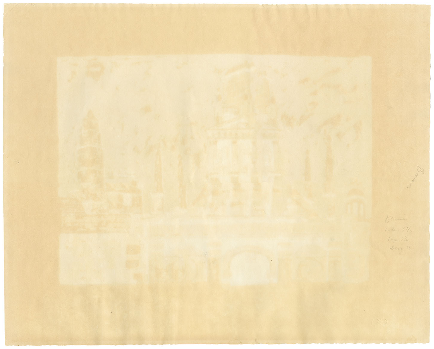 Julian Trevelyan RA, Caius College II, Cambridge Suite– 1959–62 lithograph print