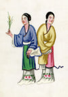 Antique 19th-century Chinese Pith Painting –Qing Dynasty Women with Fan & Flower