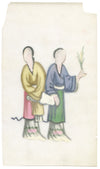 Antique 19th-century Chinese Pith Painting –Qing Dynasty Women with Fan & Flower