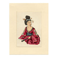 Pickford Robert Waller, Japonism Woman in Kimono – c.1890s watercolour painting