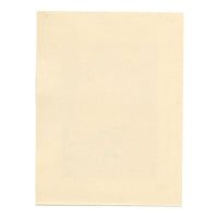 Pickford Robert Waller, Japonism Woman in Kimono – c.1890s watercolour painting