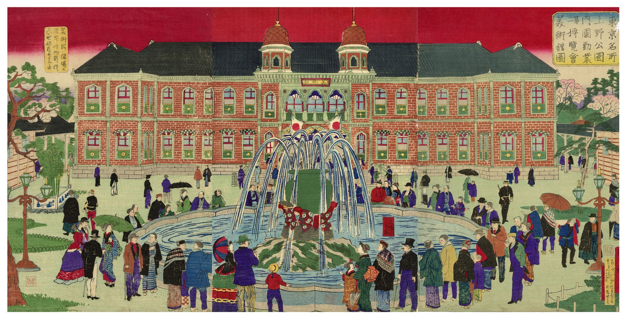 Hiroshige III, Museum at the Second National Industrial Exhibition in Ueno, Tokyo – 1881 Japanese woodblock print