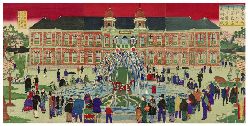 Hiroshige III, Museum at the Second National Industrial Exhibition in Ueno, Tokyo – 1881 Japanese woodblock print